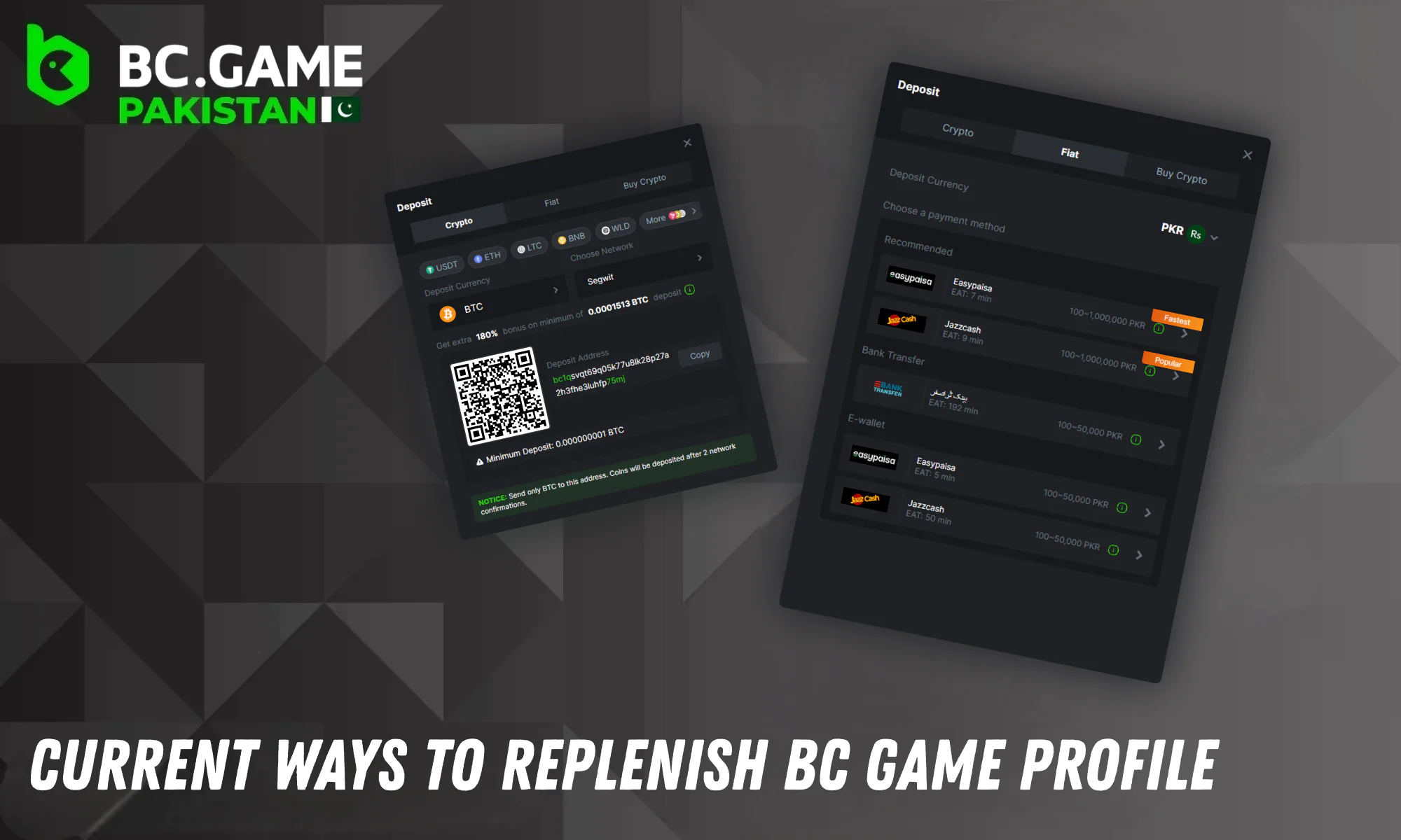 BC Game offers various ways to replenish a user's profile