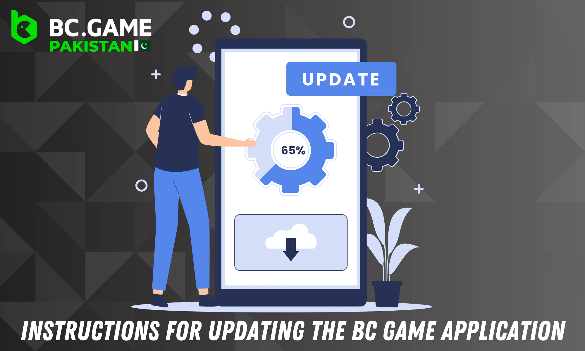 Instructions how to update the BC Game app for mobile users to the latest version