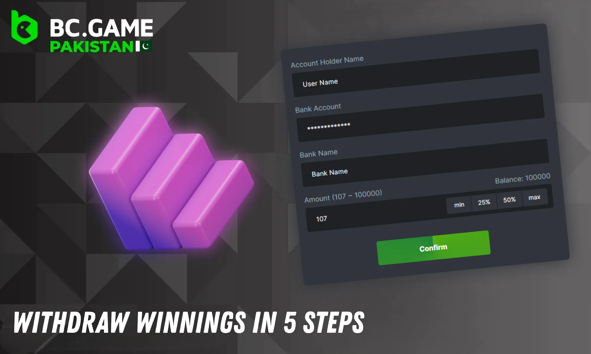 Follow these steps to effortlessly withdraw your winnings from BC Game
