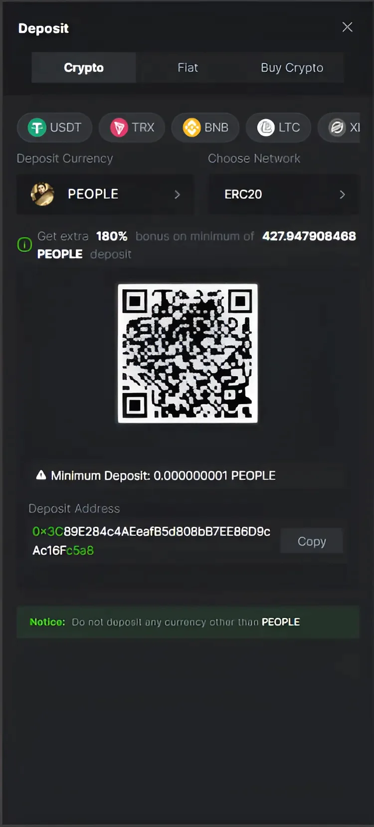 Screenshot of qrcode in the application.