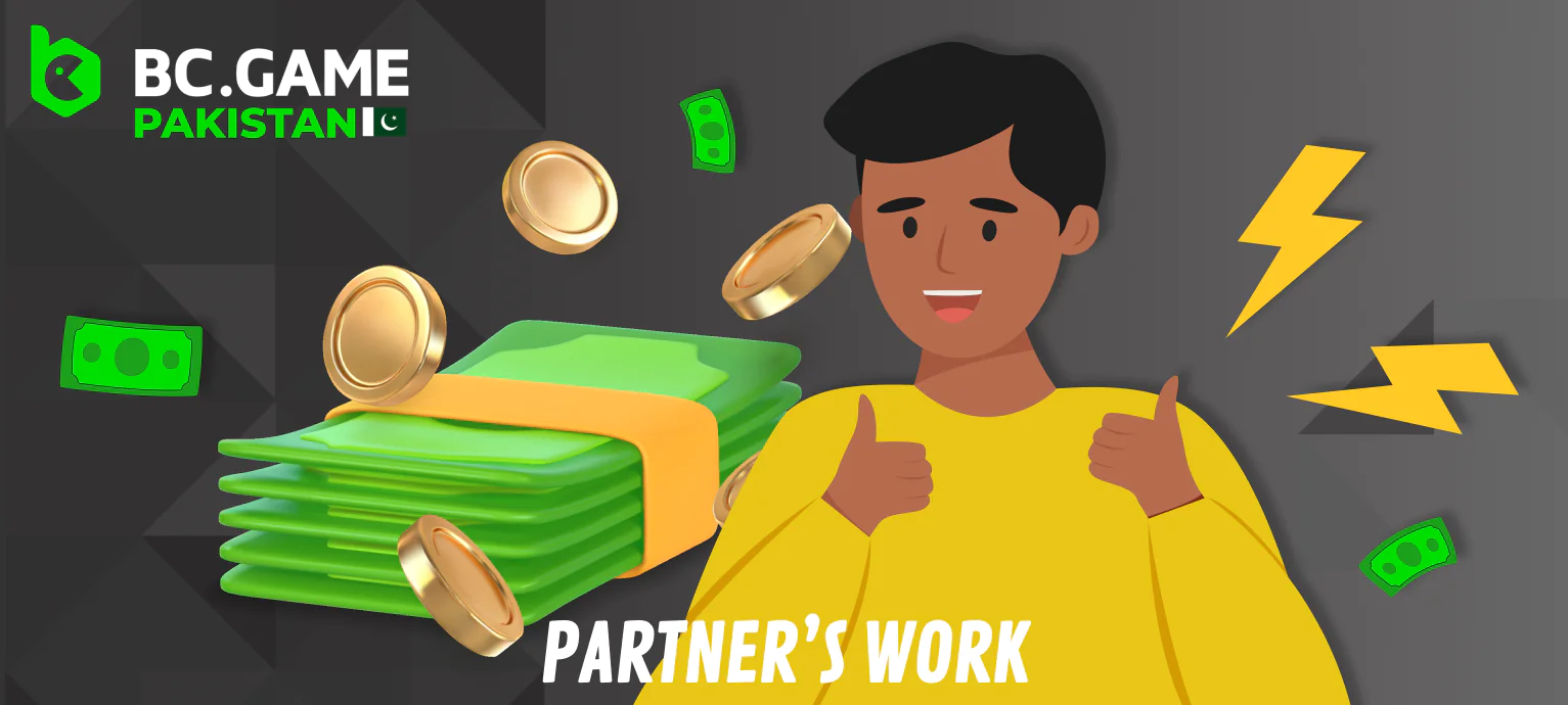 Partners work - Affiliate program at BC Game Pakistan site