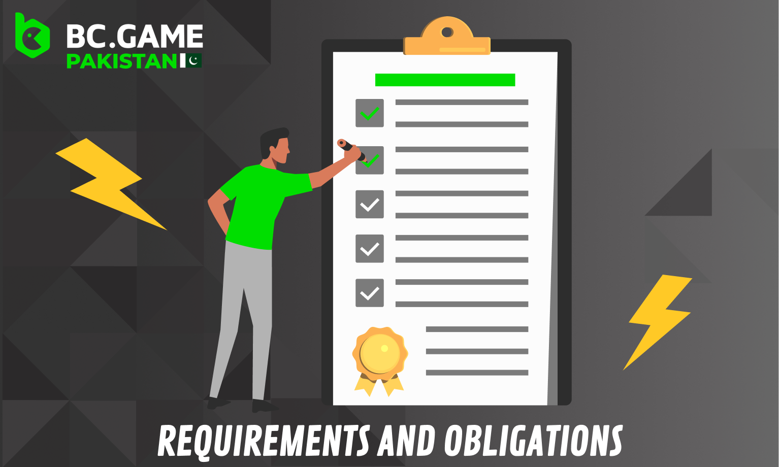 Requirements at the site BC Gane Pakistan