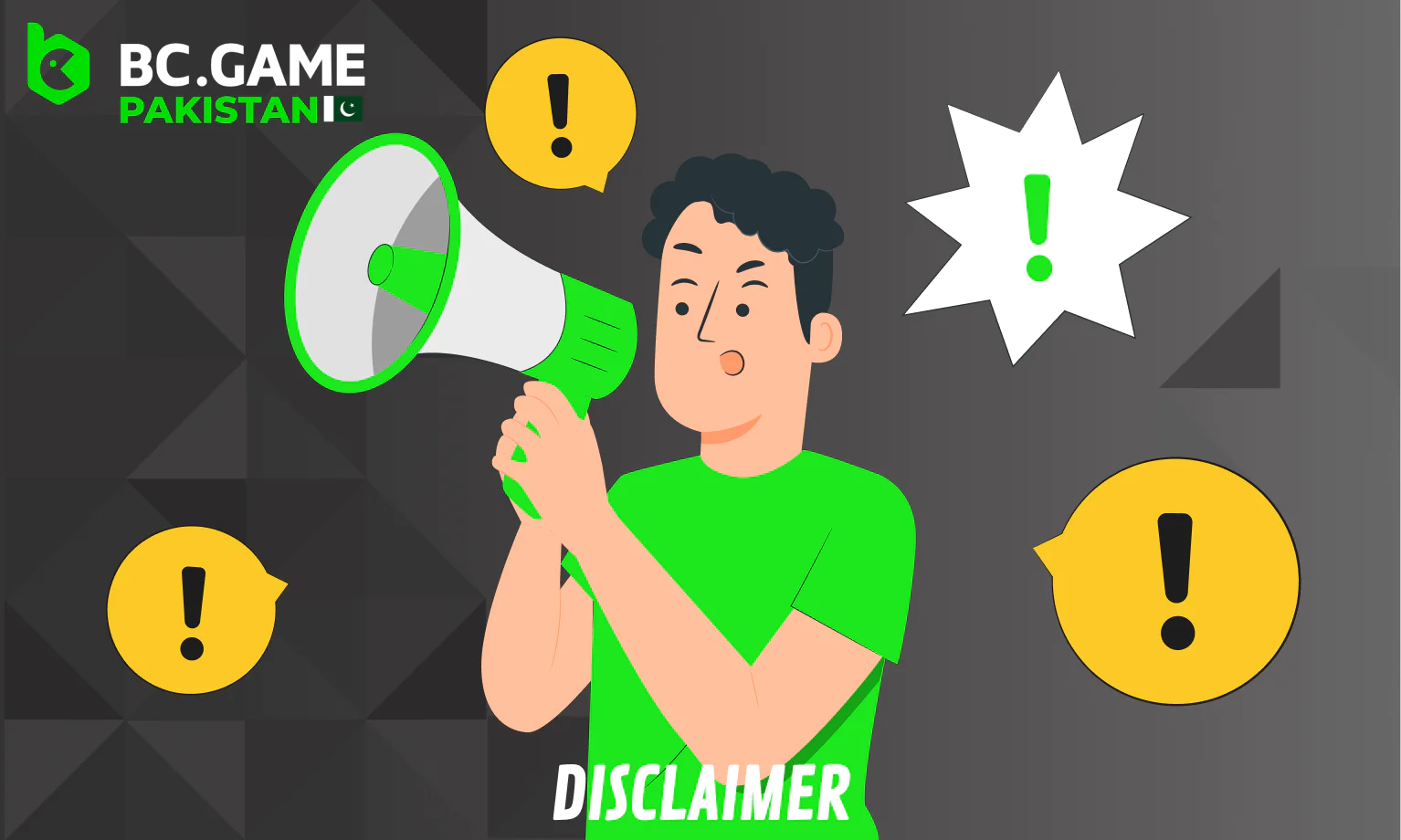 بی سی گیم میں پاکستانی کھلاڑیوں کے لیے دستبرداری