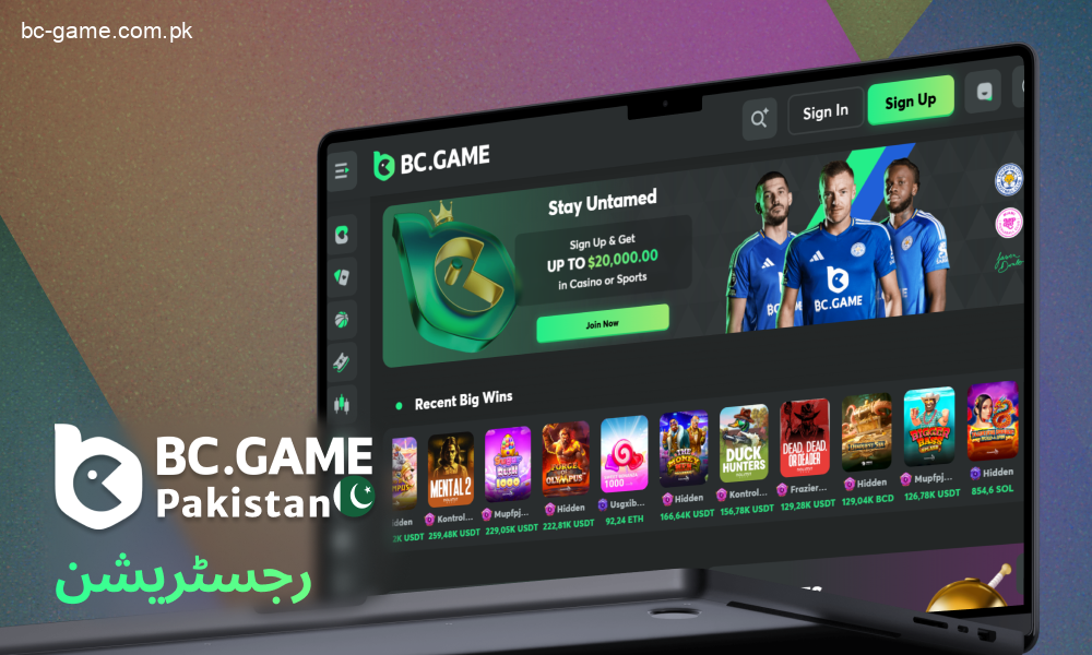 BC گیم کیسینو میں رجسٹریشن کا عمل